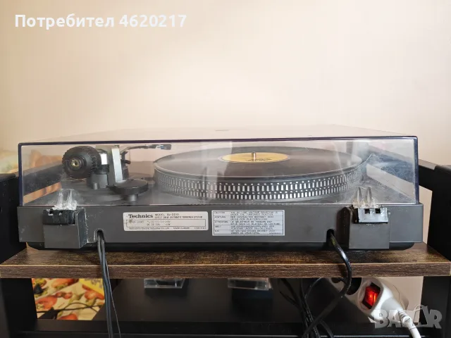 Продавам система Technics, снимка 10 - Аудиосистеми - 56716485