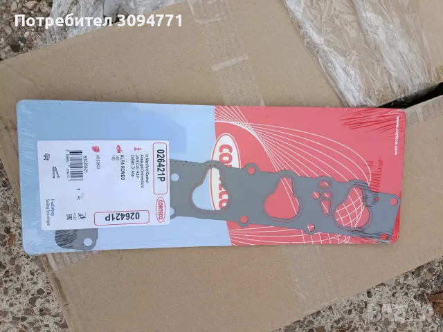 Фарове Алфа 145, снимка 6 - Части - 56659409