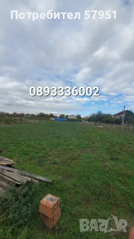 Къща с. Целина, обл. Ст. Загора, снимка 8 - Къщи - 56740942