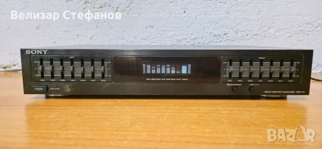 🎚️ SONY SEQ-411 – 7-лентов графичен еквалайзер 🎚️