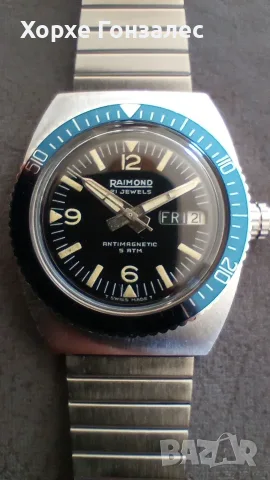 Raimond Skin-diver 1970' 42мм х 36мм