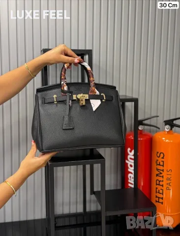 Hermes ✨Дамски Чанти 