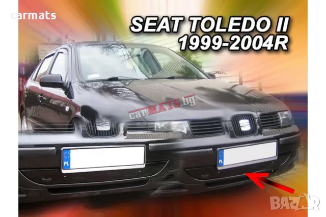 Зимен дефлектор (протектор) за решетка HЕКО за Seat Toledo (1999-2004) - down