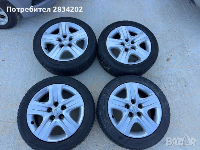 17 5x120 opel insignia