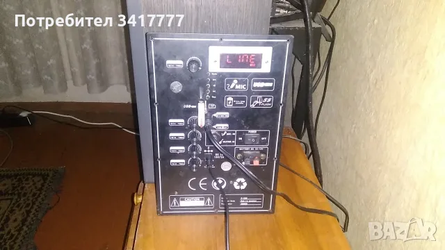 УСИЛВАТЕЛ ОТ КОЛОНА, снимка 11 - Ресийвъри, усилватели, смесителни пултове - 56746536