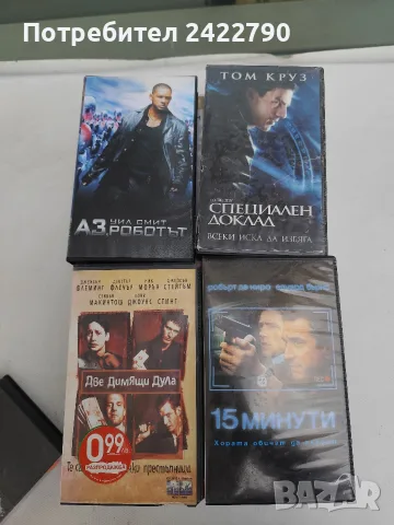 Видео касети оригинални , снимка 4 - Екшън - 56647245
