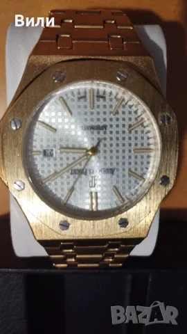 Продавам часовник Audemars Piguet , снимка 6 - Мъжки - 56571367