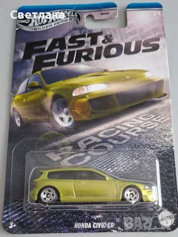 Hot wheels Fast and furious , снимка 8 - Колекции - 56576961