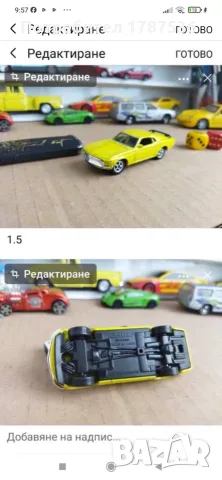 Малки колички ,стари,,,,,,,, снимка 7 - Колекции - 54571325