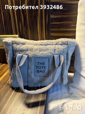 The Tote bag чанта