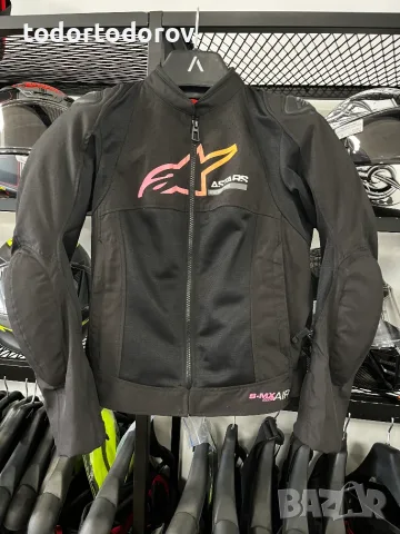 Дамско Текстилно мото яке ALPINESTARS STELLA SMX AIR ,S 36-38 ,като ново 115 €