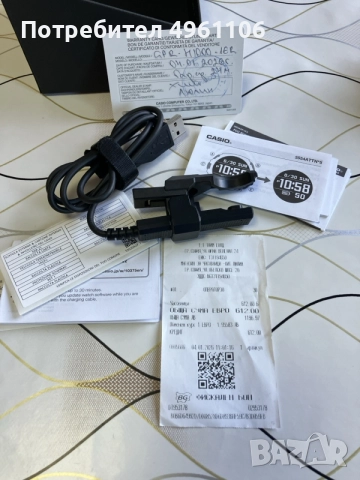 Casio G-Shock Rangeman, снимка 7 - Мъжки - 56641592