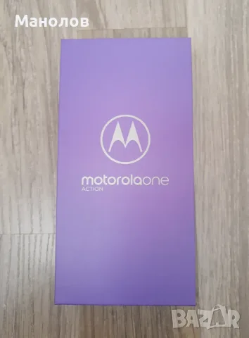 Motorola One Actions, снимка 8 - Motorola - 56639430