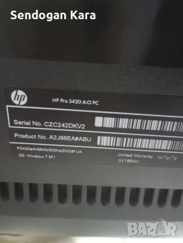 hp pro 3420 aio pc, снимка 7 - За дома - 53244880