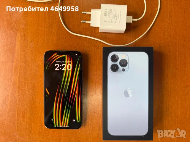Айфон 13 про макс , снимка 2 - Apple iPhone - 56734400
