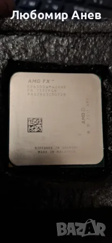 FX 6300 am3 soket