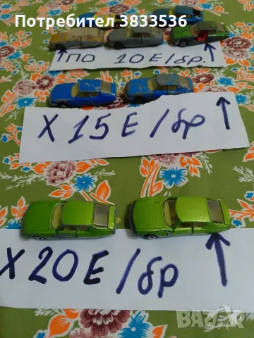 ЛОТ Matchbox Citroen S.M. Българско произв., снимка 3 - Колекции - 56615089