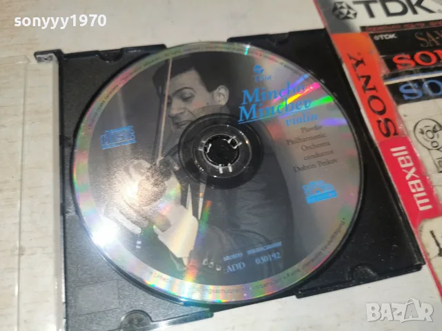 MINCHO MINCHEV CD БАЛКАНТОН 3010260949H2E8R, снимка 14 - CD дискове - 56733165