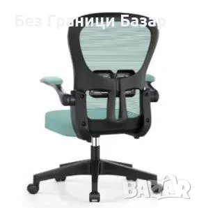 Нов Компютърен офис стол с лумбална опора и дишаща мрежеста облегалка