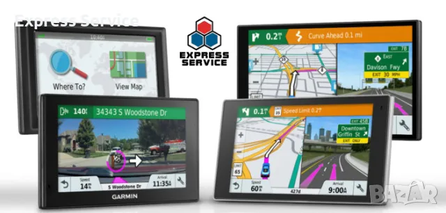 Ремонт на GPS навигатори във Варна – Garmin, TomTom, Navitel | Express Service