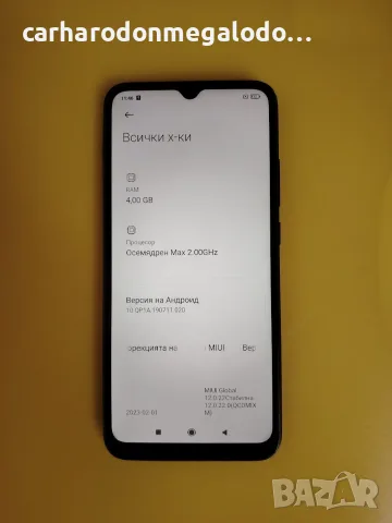 Xiaomi Redmi 9A 64GB 4GB RAM Dual, снимка 4 - Xiaomi - 56745689