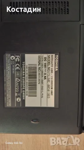 Лаптоп TOSHIBA  SATELLITE L300, снимка 2 - Лаптопи за дома - 56635380