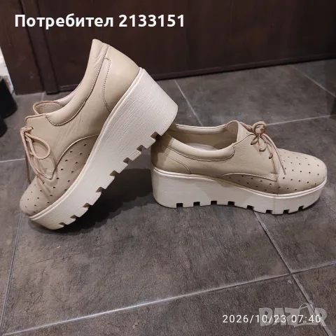 Ортопедични дамски обувки