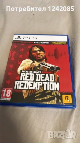 Игра  за  ps 5.     