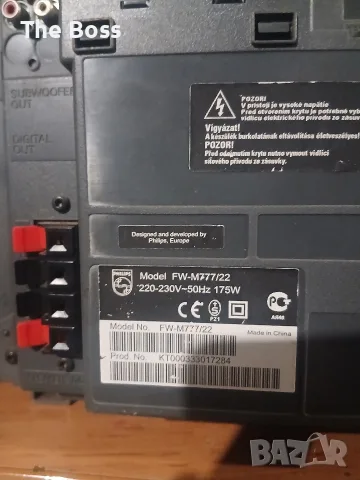 уредба Philips 777, снимка 3 - Аудиосистеми - 56668970