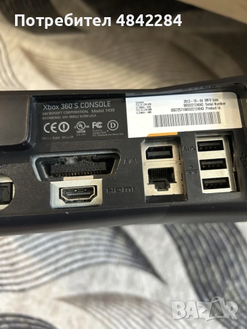 Xbox360 s.         .
, снимка 6 - Xbox конзоли - 56636194