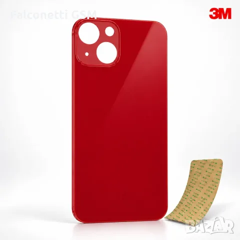 Цял заден капак за iPhone 13 – Premium High Class – Red