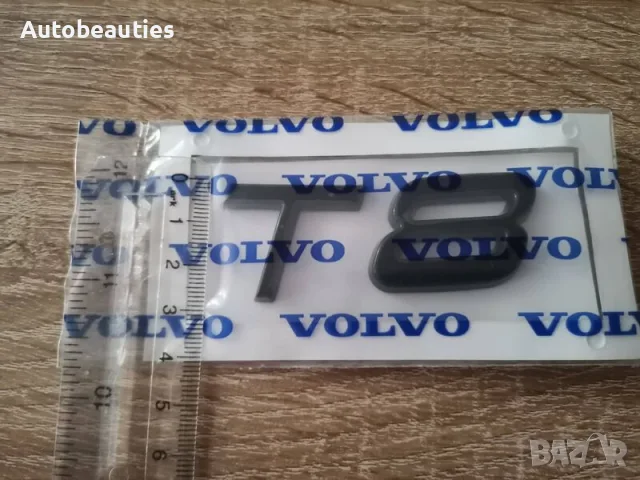 черни емблеми лога Волво Volvo T8, снимка 3 - Аксесоари и консумативи - 56580822