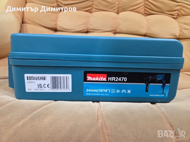 перфоратор Makita HR2470, снимка 2 - Перфоратори - 56605498