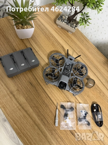 Dji neo 2 more combo