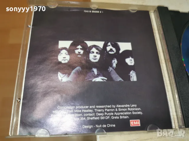 DEEP PURPLE CD 2210261652H2E8R, снимка 4 - CD дискове - 56613830