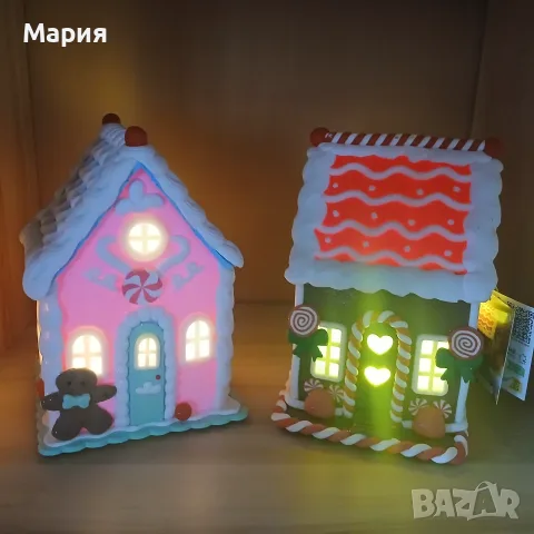 Светещи коледни къщички