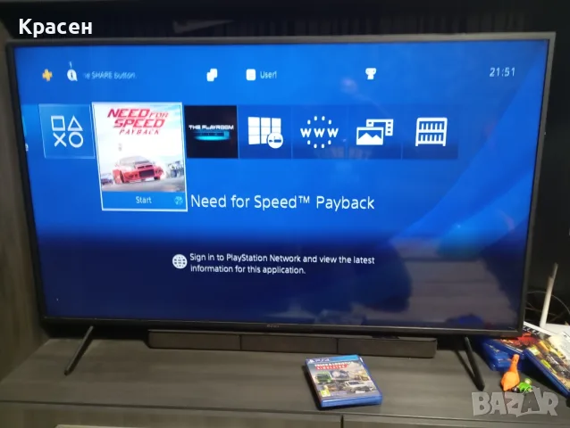 PlayStation 4 Fat, снимка 2 - PlayStation конзоли - 56644945