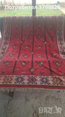 Чипровски килим