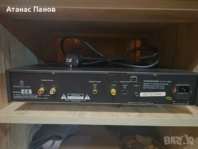 Продавам качествен dac Parasound-1000, снимка 3 - Ресийвъри, усилватели, смесителни пултове - 54585361