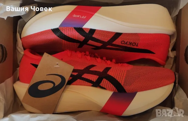 Asics METASPEED EDGE TOKYO номер 43.5, снимка 6 - Маратонки - 56745600