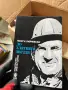 Книги разнообразни, снимка 1