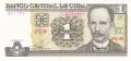 ⭐ Куба 2017 1 песо UNC нова ⭐, снимка 2