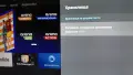 B Box 4К (Смартбокс), снимка 5