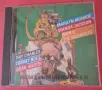 CD компакт диск  музика бг и друга , снимка 8