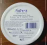 Продавам крем "Florena"!, снимка 2