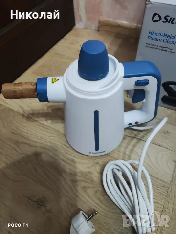 Парочистачка Silvercrest SDR 1050 D2, снимка 3 - Парочистачки и Водоструйки - 56691332