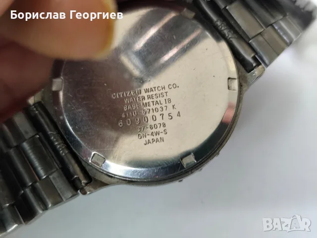 Часовник Citizen Solar Cell Quartz Ref4110-571037K, снимка 7 - Мъжки - 49812848