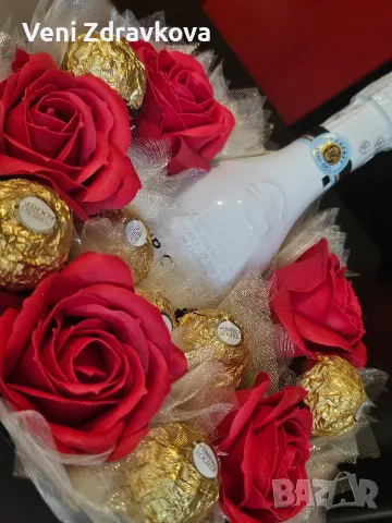 Ръчно изработена кутия
