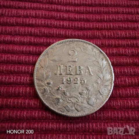 2 лева 1925 година. , снимка 2 - Нумизматика и бонистика - 56611810