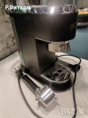 Кафе машина DELONGHI - EC685.BК, снимка 2 - Кафемашини - 56575070